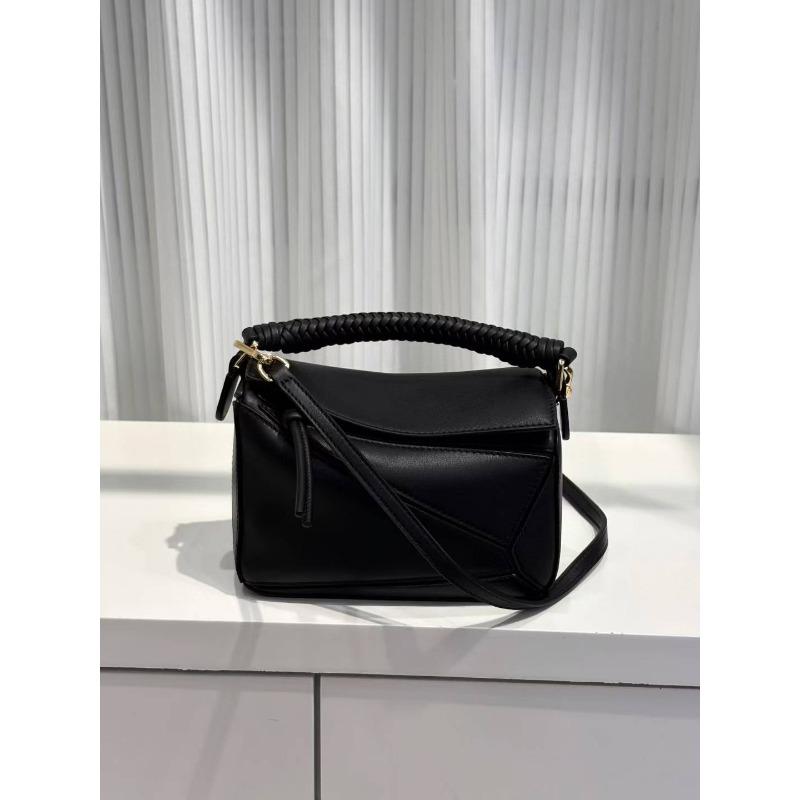 

Новая геометрическая сумка из коровьей кожи женская на плечо, сумка-мессенджер, сумочка, высококачественная, легкая роскошь, нишевая дизайнерская сумка 24*16.5*10cm чёрный