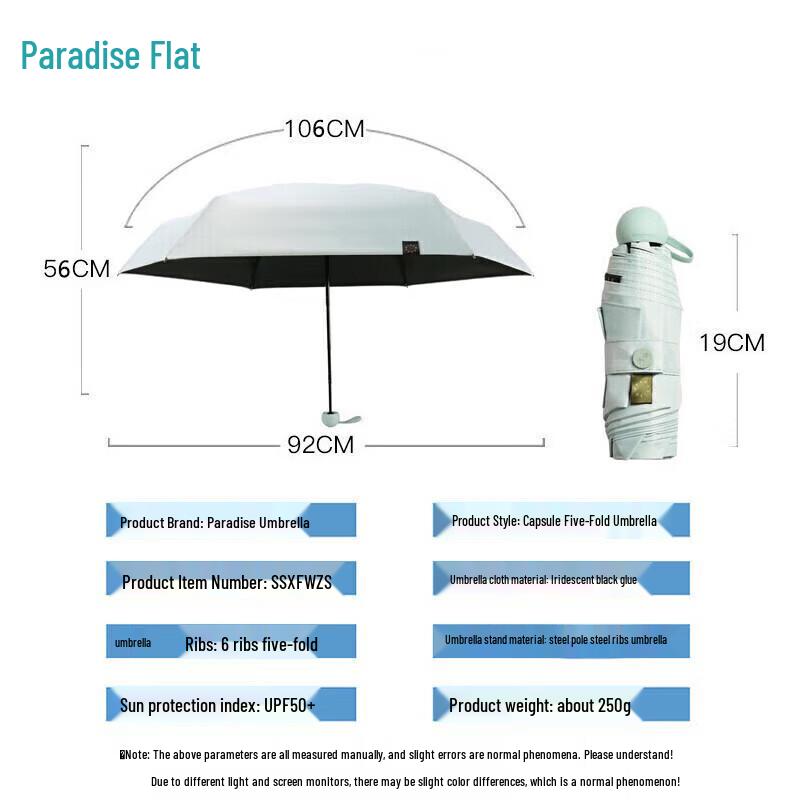 Paradise Anti-UV Five-Fold Sun & Rain Capsule Umbrella