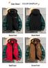 Men's Plus Size Trendy Loose Baseball Jacket - Spring/Autumn Hong Kong Style, Scruffy Cool Casual Outerwear for Couples
