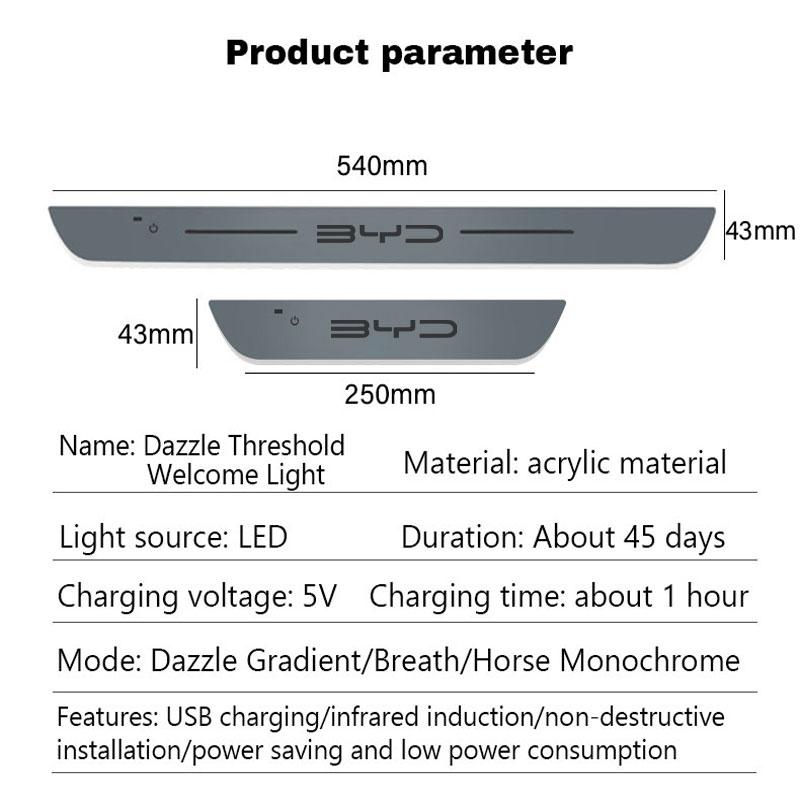 Car Door Sill Light Threshold Lamp LED Welcome Plate Pedal Light Car Doors For BYD Song Qin Han EV Tang DM 2018 PLUS Song Pro