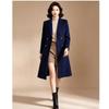 Women's Double-Breasted Lapel Long Coat