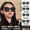 GM sunglasses women's high-end sensitive face small men's special polarized anti-ultraviolet sunglasses for driving