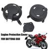 Motorcycle Accessories Engine Cover Protector Case Engine Guard Protection Cover Set For Daytona 660 Daytona660 2025