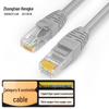 ZHONG TIAN HITECH Cat6 Unshielded Ethernet Patch Cable