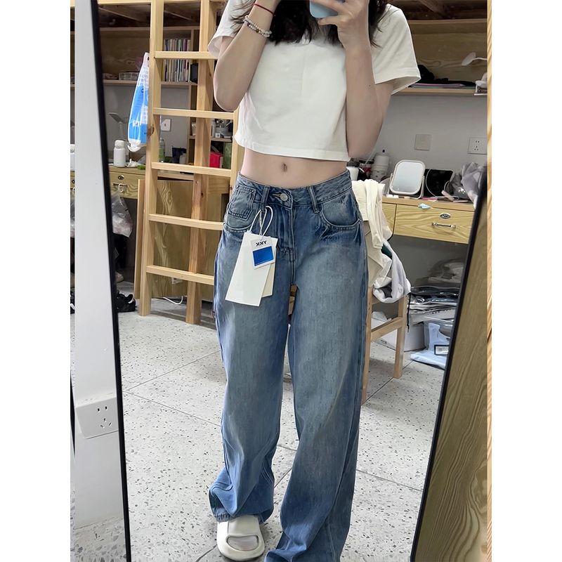 Small Retro Crack Washed Blue Denim Women's Low Waist Slimming and Straight Loose Wide Leg Mop Pants Summer