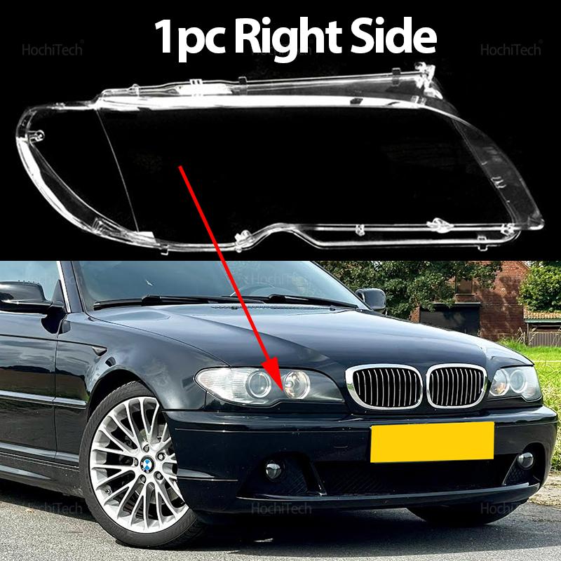 For BMW E46 2 Door Coupe LCI 2004 2005 2006 2007 Headlight Cover Car Headlamp Lens Glass Replacement Front Lamp Shade Auto Shell