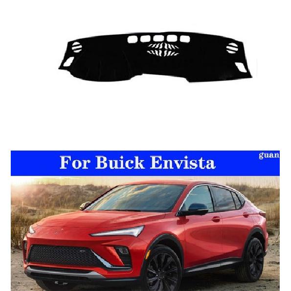 Коврик-тент на приборную панель автомобиля Для Buick Envista 2024-2025