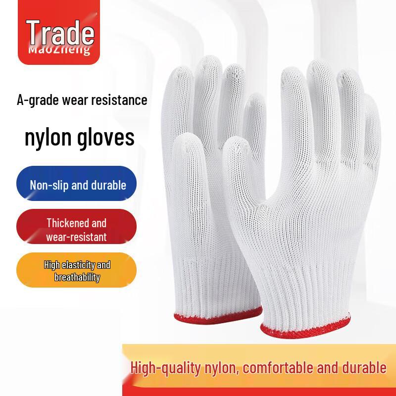 Maozheng Thickened Nylon Work Gloves (24 Pairs) One Size