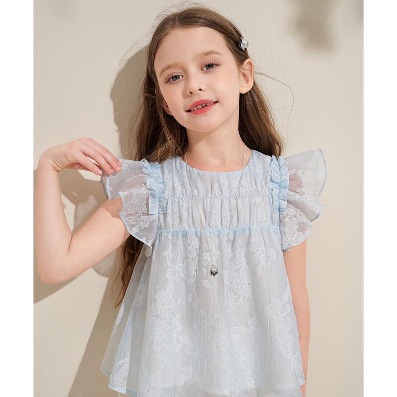 Kids' Soft Blue Floral Top & Pants Set