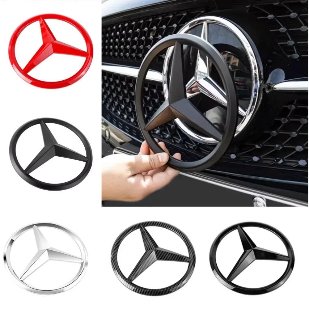 UPYLC1 C200 E300 2026 Hot 18.8cm logo badge sticker for front grille of car is suitable for Mercedes-Benz W204 W205 W218 W246 W251 GLK2