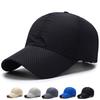 Breathable Lightweight Sports Cap for Men and Women, Adjustable Quick-Dry Baseball Hat for Outdoor Activities