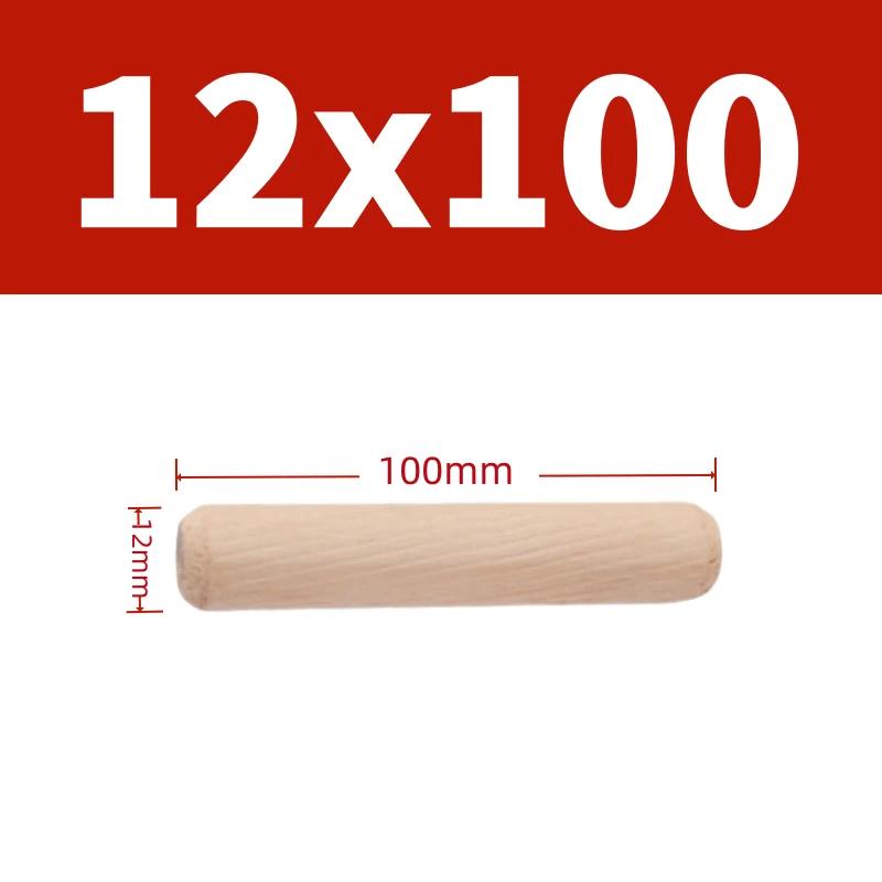 Dia 12mm Solid Wood Diagonal Round Wooden Rod Plug DIY Material Length 30/40/50/60/80/100/120mm Wardrobe Connector Wooden Nail