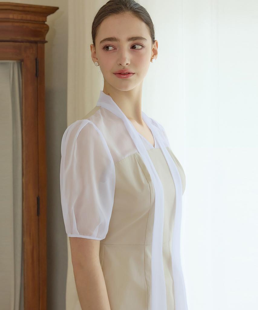 Julie And Kara 25Hs Collar 126 Terroir Line Aerin Dress Beige