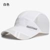 Hat Men'S Spring And Summer Light Shade Cap Breathable Outdoor Leisure Fishing Sun Protection Baseball Sun Hat
