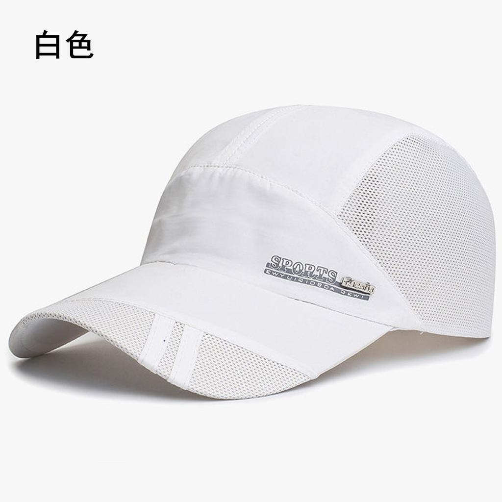 Hat Men'S Spring And Summer Light Shade Cap Breathable Outdoor Leisure Fishing Sun Protection Baseball Sun Hat