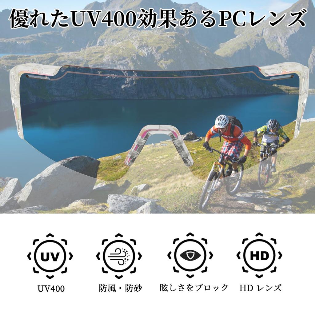 FOCUHUNTER Polarized Sports Sunglasses with 4 Interchangeable Lenses and Pink Mirrored Clear Half Cycling Glasses for Men and Includes Inner Frame for