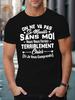 Men's T-Shirt Y2K French Slogan White Regular Fit