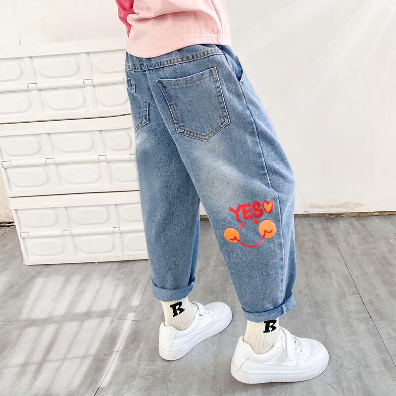 MUMUWU Girls' Stylish Long Jeans