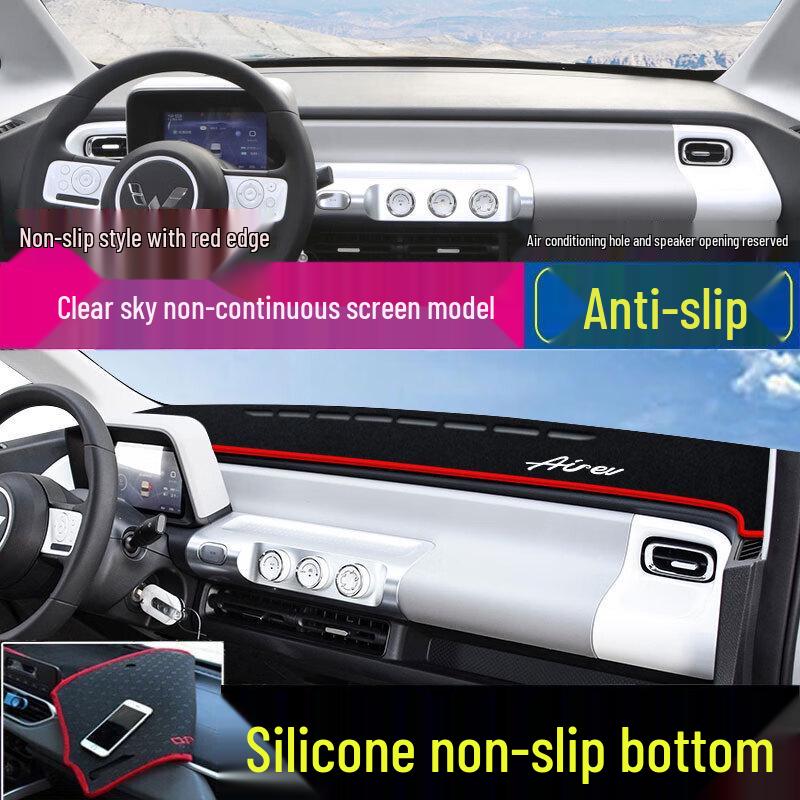 Wuling Hongguang Mini Dashboard Sunshade - Heat Insulation Pad for Bingo, Xingchi, Kaijie, Qingkong Center Console