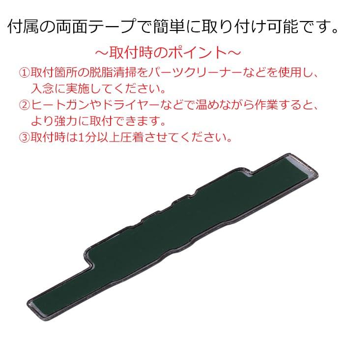 Z948RS Emblem, Silber, 2er-Set, für Z900RS etc., für Kawasaki-kompatible Produkte, Aufkleber