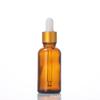 Flacon compte-gouttes en verre ambré dépoli pour huiles essentielles, cosmétiques ou échantillons de voyage