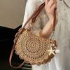 Yogodlns Vintage Woven Straw Handbag New Vacation Style Round Summer Beach Bag Fashion Crossbody Bag Ladies Messenger Bags