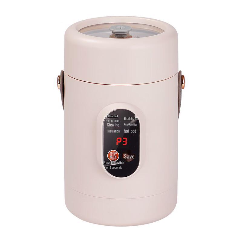 

Beiduo Yang Mini Portable Electric Stew Cooker