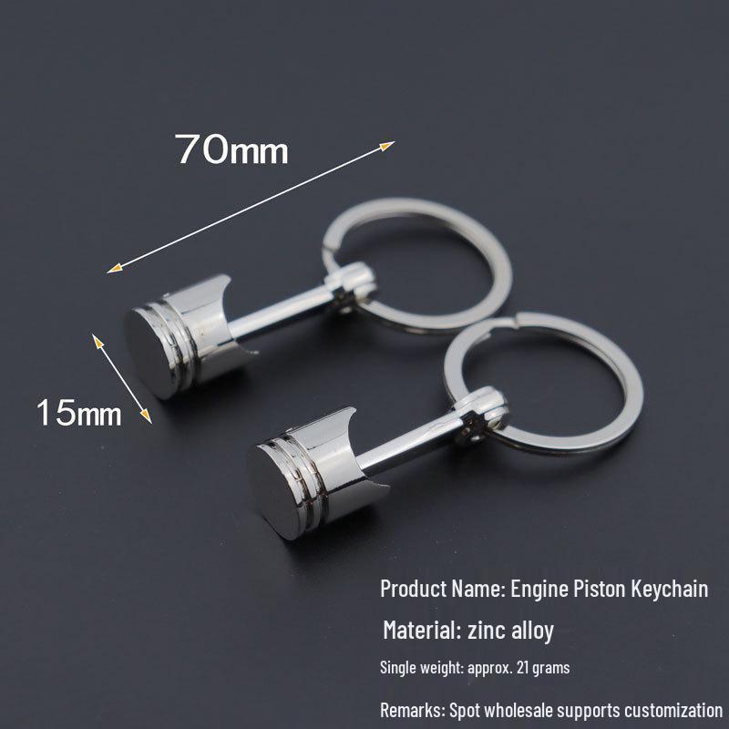 Customized Car Engine Piston Keychain - Metal Automotive Gift Pendant