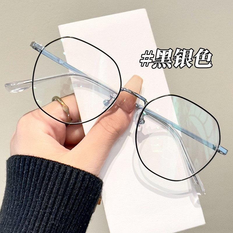 Ultra-light metal silver frame myopia glasses for women can be matched with degrees of anti-blue light, big face and thin online professional glasses