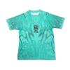 Brazil Fan Short Sleeve Custom Football Jersey 2627