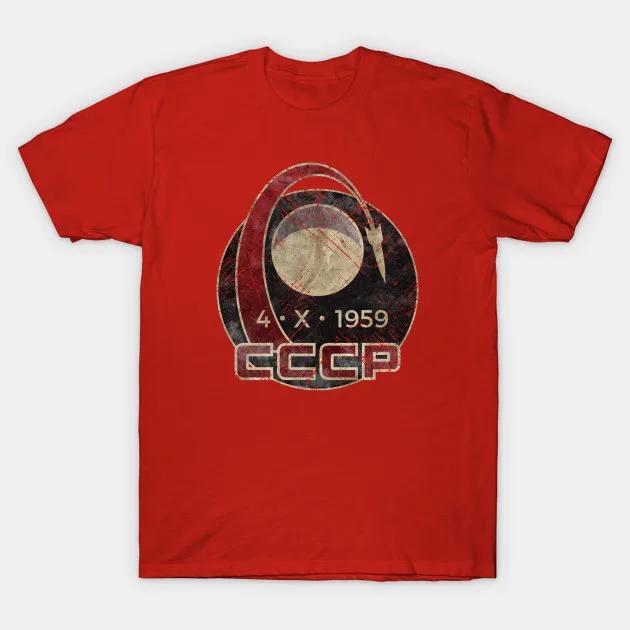 

CCCP Luna 3 Spacecraft Launched By Vostok Rocket TShirt Russian Soviet Pilot and Cosmonaut Mens T Shirt S