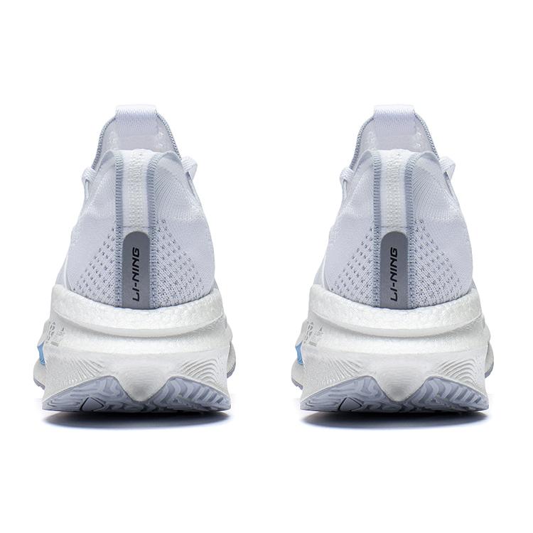 New LiNing Jueying Essential Cushioning Breathable Rebound Low Top Casual Running Shoes Men's White Silver ARRS007-2