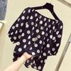 2026 Polka Dot One-Shoulder Plus Size Summer Top - Korean Style Two-Way Wear