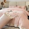 Lilang Xinjiang Cotton Embroidered Brushed 4-Piece Bedding Set