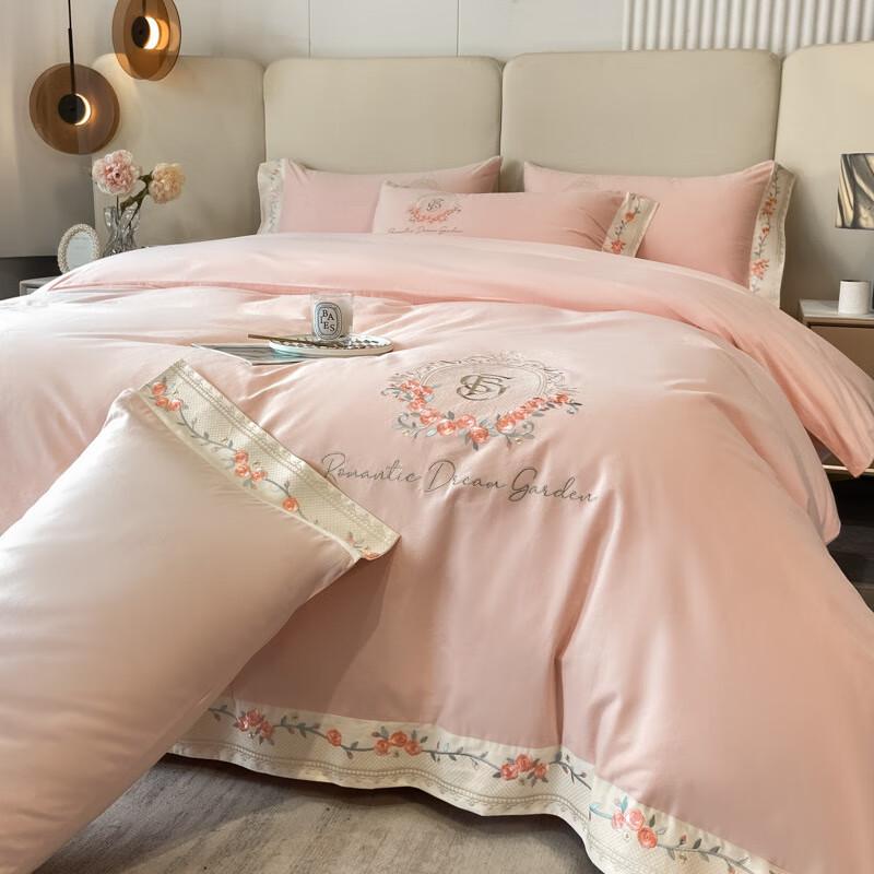 Lilang Xinjiang Cotton Embroidered Brushed 4-Piece Bedding Set