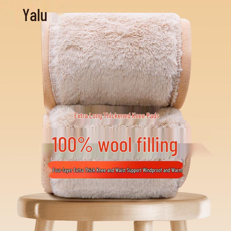 Yalu Herr 100% Ullfodrade Termobyxor