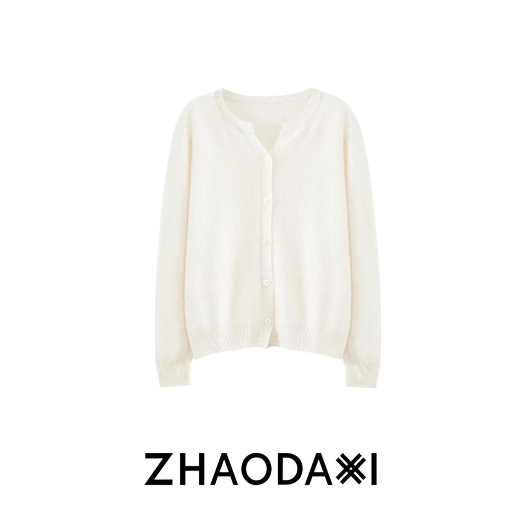 2026 Mulberry Silk Wool Cashmere & Merino Wool Brushed Sweater Cardigan