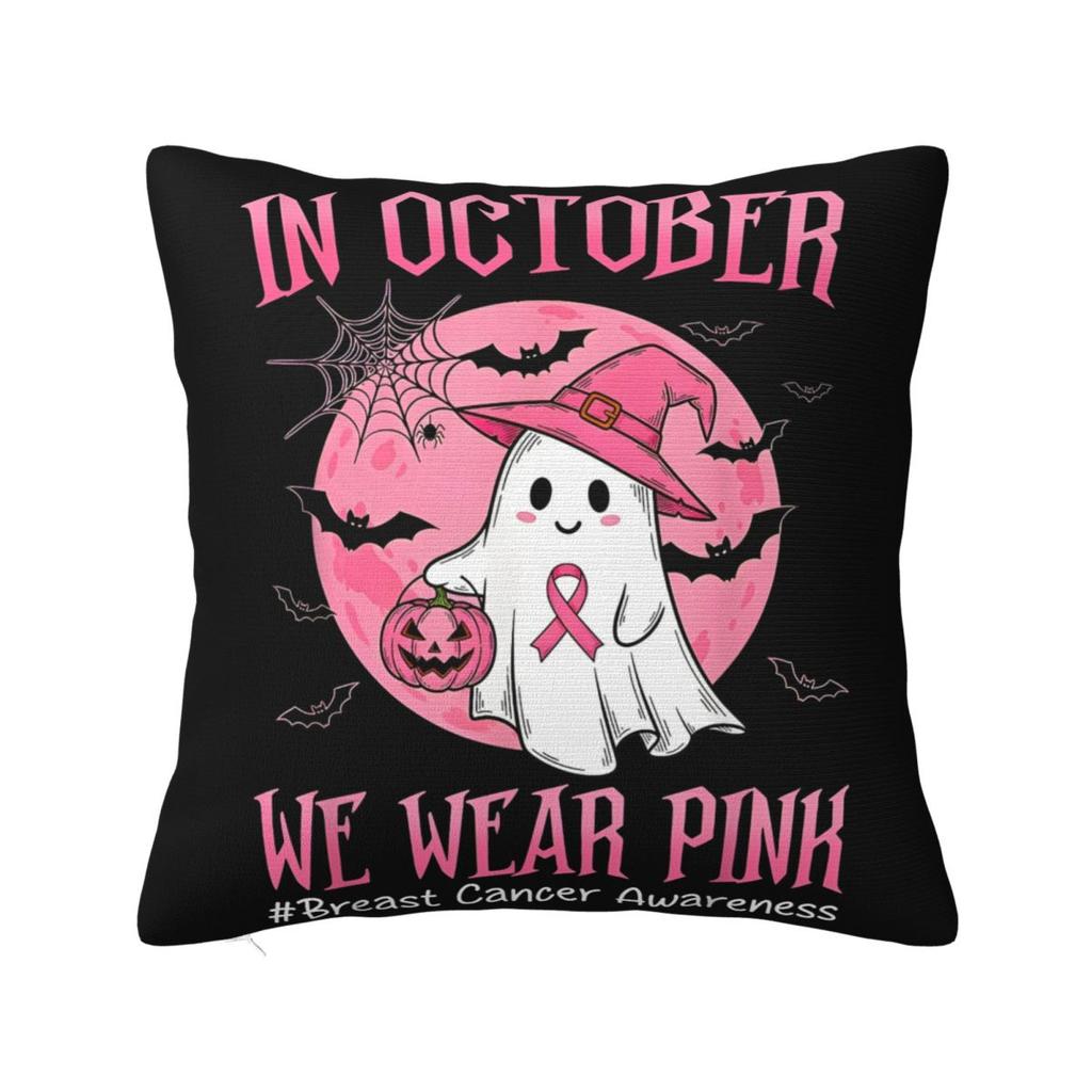 In This Family Nobody Fights Alone Breast Cancer Awareness Square Pillow Case Polyester Decorative Pillow Fashion Cushion Covers