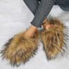 Winter New Bag Head Plush Fluffy Home Slippers Women's Flat Bottom Large Size Indoor Slippers Fluffy Mop