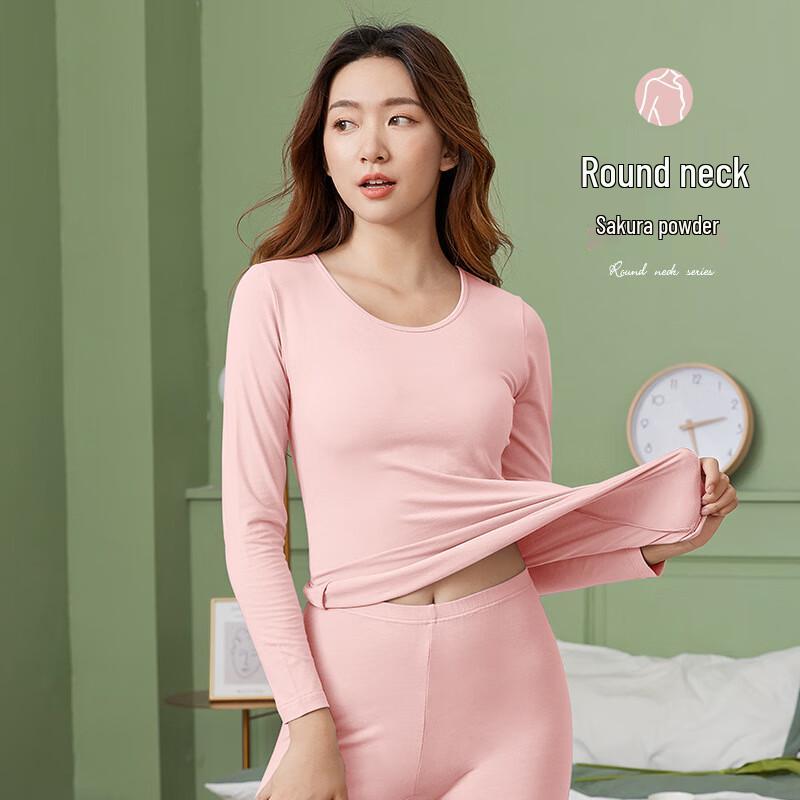 Qianfeili Women s Pure Cotton Thin Thermal Underwear Set XXL (fits 120-135 jin)