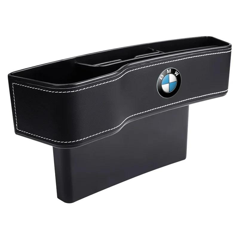1pcs Car Seat Organizer Crevice Storage Box For BMW E87 F20 F21 E36 E46 E90 E91 E92 E93 X1 X3 X4 X5 X6 M2 M3 M6 F30 F31 F34
