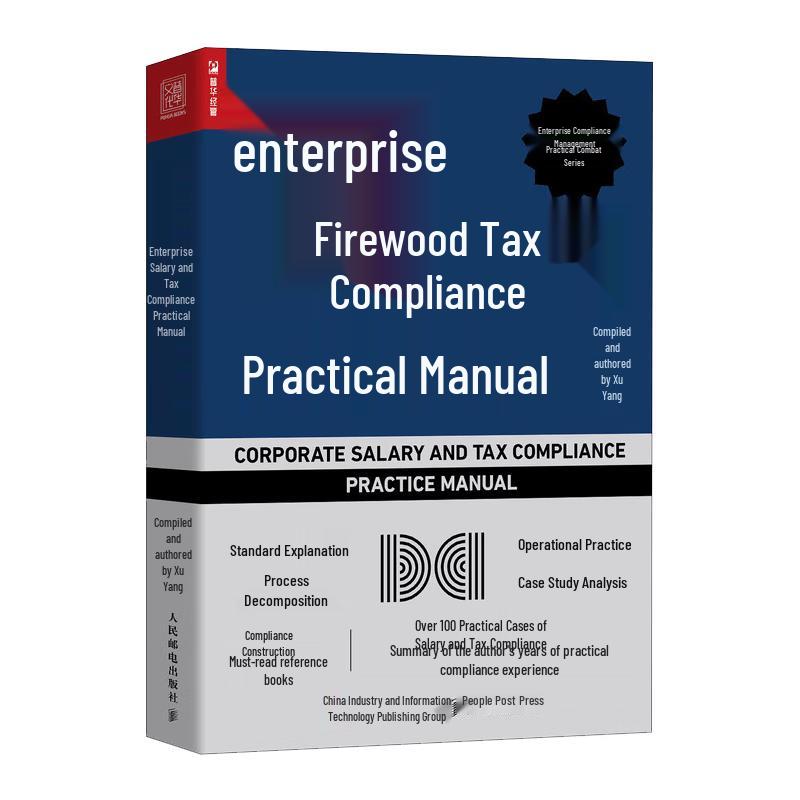 Enterprise Salary and Tax Compliance Handbook