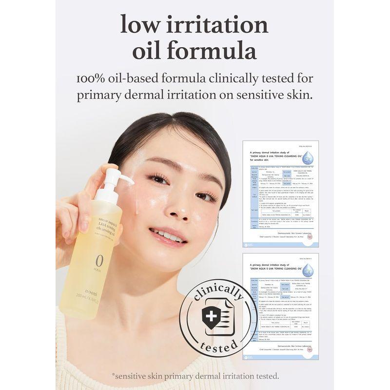 [nooni] Snow Aqua 0 LHA Toning Cleansing Oil 200ml