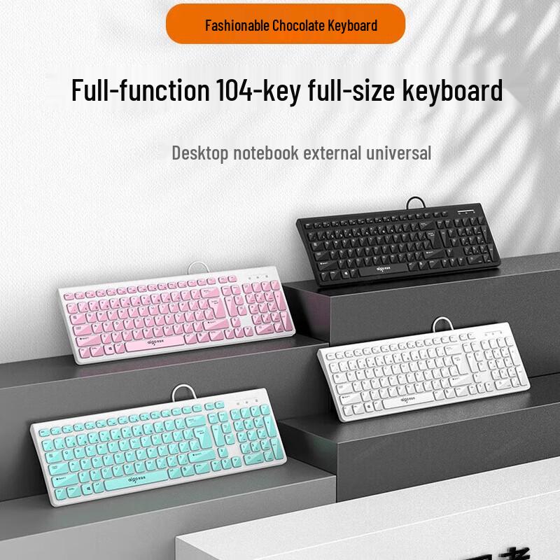 Aigo WQ9536 Wired Silent Keyboard and Luminous Mouse Combo