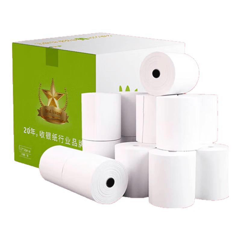 Suyida 57mm Thermal Receipt Paper Rolls 57mm