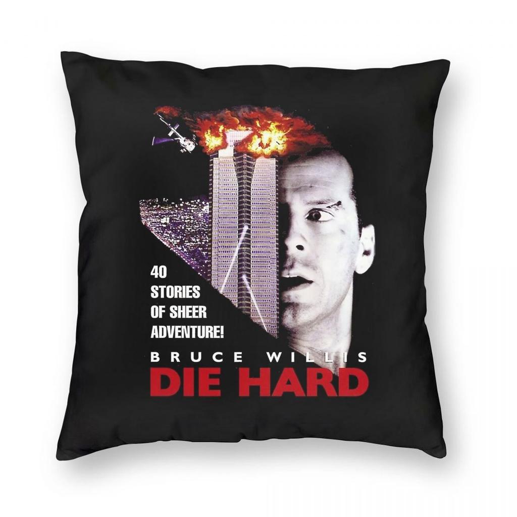 Die Hard Bruce Willis Square Pillowcase Polyester Linen Velvet Printed Zip Decorative Home Cushion Cover Wholesale