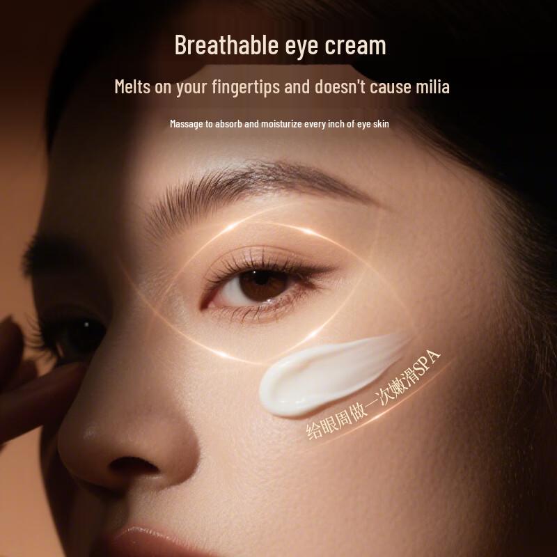 MANTI Proxylane Firming & Anti-Wrinkle Eye Cream