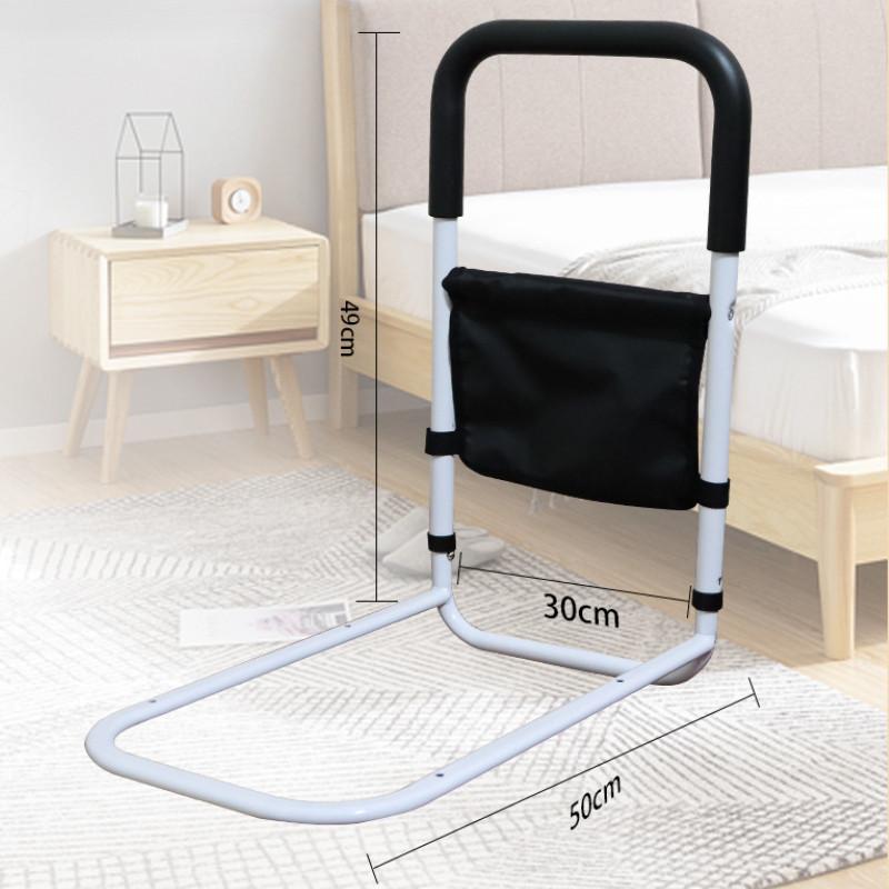 Height Adjustable Bedside Armrest Elderly Safety Stand Up Aid Handrail Household Elderly Care Anti Fall Guardrail