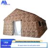 Jingbeijia Inflatable Command Field Tent