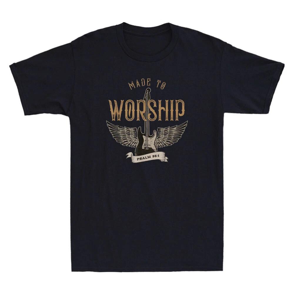 Made To Worship Psalm 95 1 Christian Worship Bible Verse Vintage Men s T-Shirt M